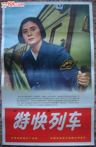 一比一仿香港演艺学院学位证