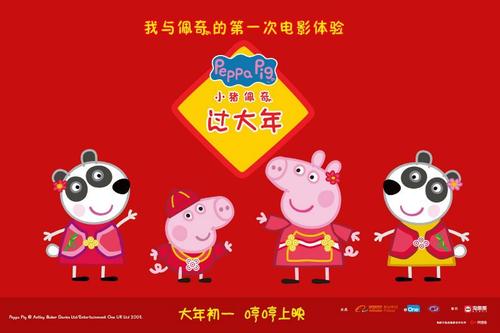 印第安纳理工学院硕士毕业证